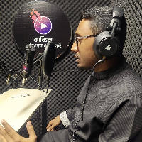 Md Abdullah Fahad  Al Faisal